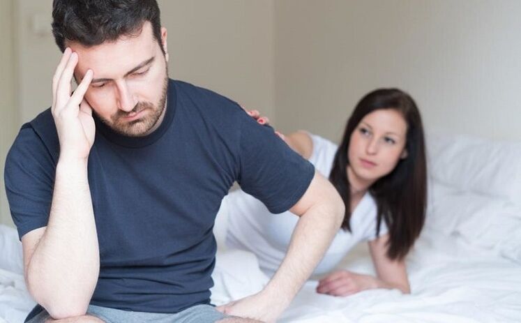 женщины и мужчины со слабым потенциалом, как улучшить